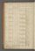 PMM_MB_2#0041_v.jpg