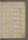 PMM_MB_2#0056_r.jpg