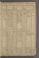 AKMKr_KM_11_31#0096_r.jpg
