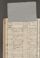 AKMKr_KM_10_114#0035_v.jpg