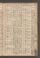 AKMKr_KM_10_114#0085_r.jpg
