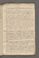 AAEB_AK_122_I#0071_r.jpg