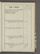 AAEB_IKAK_50#0209_r.jpg