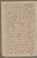 AAEB_AK_133_I#0120_v.jpg