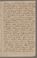AAEB_AK_133_I#0123_r.jpg