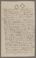 AAEB_AK_133_I#0269_r.jpg