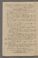 AAEB_AK_132_I#0321_v.jpg