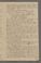 AAEB_AK_132_I#0321_r.jpg