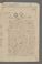 AAEB_AK_132_I#0120_r.jpg