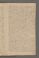 AAEB_AK_134_IV#0103_r.jpg