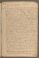 AAEB_AK_151_I#0174_r.jpg