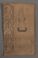 AAEB_AK_136_Okl#0001_v.jpg