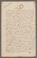 AAEB_AK_199_IV#0054_r.jpg