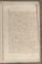 AAEB_AK_152_II#0462_r.jpg