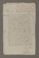AAEB_AK_153_II#0073_v.jpg