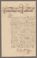 AAEB_AK_160_I#0058_r.jpg