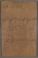 AAEB_AK_160_I_Okl#0001_r.jpg