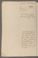 AAEB_AK_160_I#0413_v.jpg