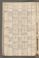 PBCz_9#0047_v.jpg