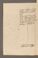 AAEB_AK_169_I#0231_v.jpg