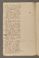 AAEB_AK_169_I#0312_v.jpg