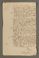 AAEB_AK_169_I#0314_r.jpg