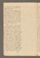 AAEB_AK_169_I#0323_v.jpg