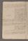 AAEB_AK_171_I#0316_v.jpg