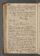 PMA_7#0304_v.jpg
