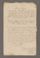 AAEB_AK_171_I#0480_r.jpg