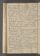 PMA_7#0446_v.jpg