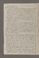 AAEB_AK_181_II#0220_v.jpg