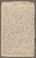 AAEB_AK_191_I#0209_r.jpg