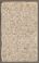 AAEB_AK_191_I#0212_v.jpg