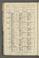 AKMKr_KM_10_80#0035_v.jpg