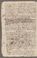 AAEB_AK_191_I#0403_v.jpg