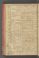 AKMKr_KM_10_30#0149_v.jpg