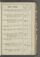 AAEB_IKAK_52#0029_r.jpg