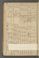 PMM_MB_7#0054_v.jpg