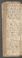 AKMKr_KM_4_1#0063_v.jpg