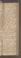 AKMKr_KM_4_1#0160_r.jpg