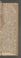 AKMKr_KM_4_1#0167_r.jpg