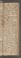 AKMKr_KM_4_1#0171_r.jpg