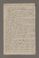 AAEB_AK_191_II#0116_r.jpg