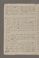 AAEB_AK_191_II#0117_v.jpg