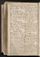 AKMKr_KM_10_5#0597_v.jpg
