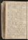 AKMKr_KM_10_5#0616_v.jpg