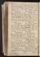 AKMKr_KM_10_5#0617_v.jpg
