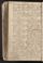 AKMKr_KM_10_5#0663_v.jpg