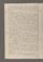 AAEB_AK_191_II#0323_v.jpg